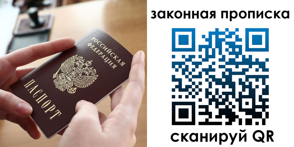 форма 3 в Вельске